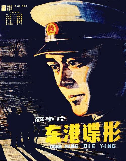 做假里贾纳大学文凭毕业证